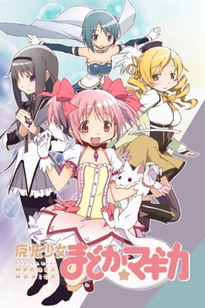 puellamagimadokamagica