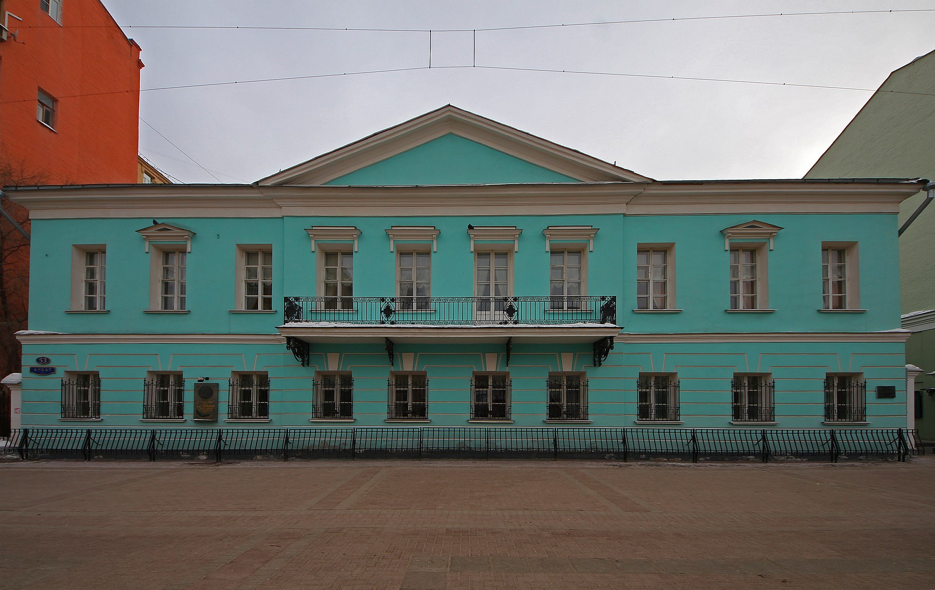 Arbat_Pushkin_House_Feb2011.jpg